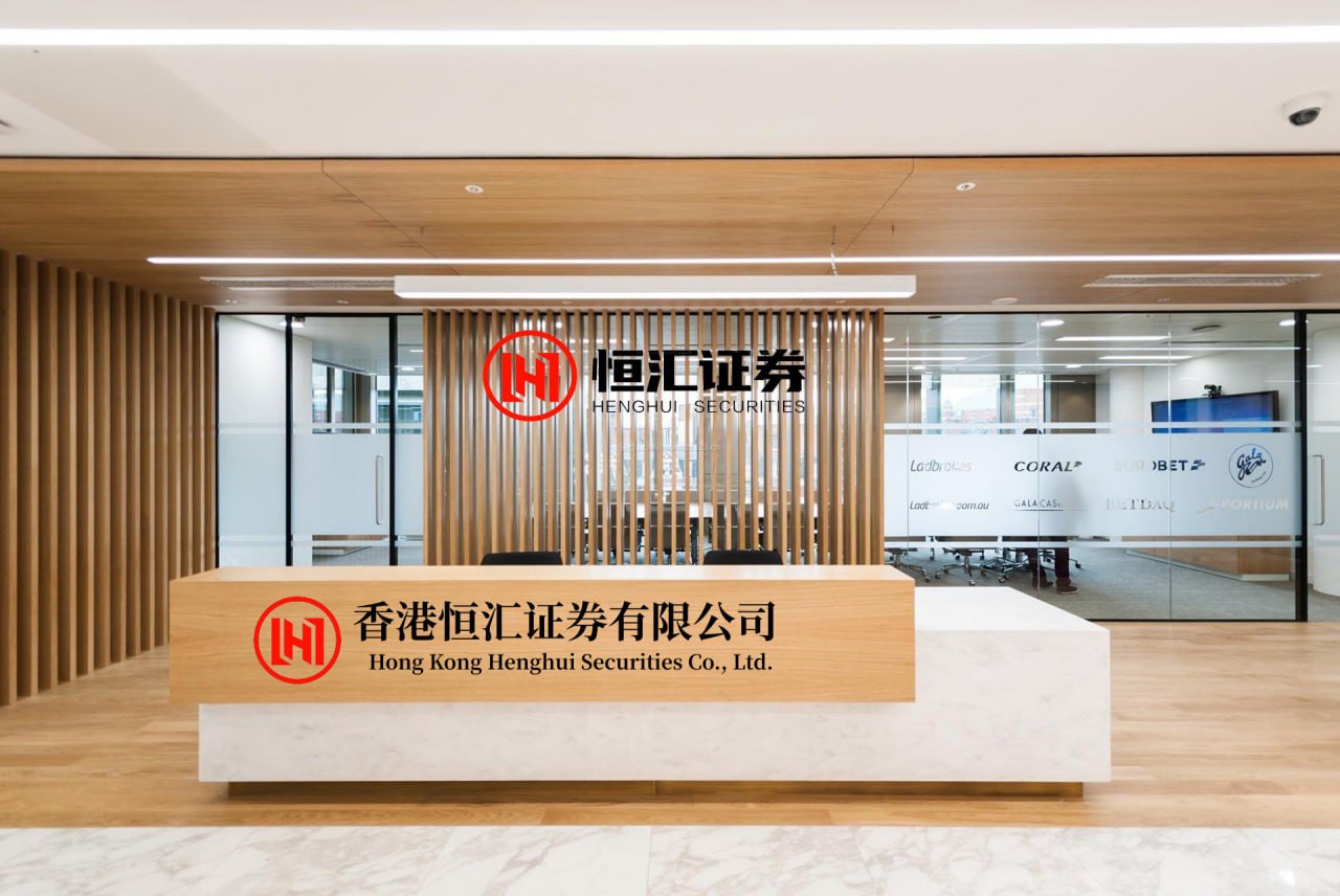 股票配资哪家好平台 库存管理复盘，彻底改写了我对贸易利润、风险的理解